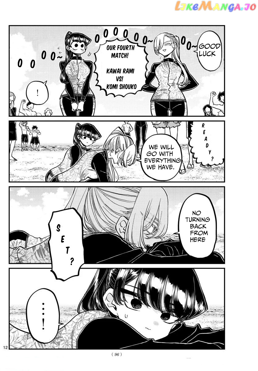 Komi Can